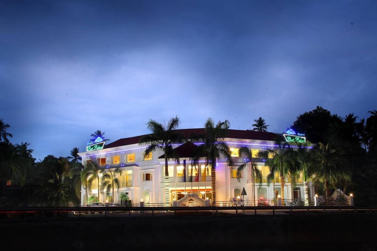 Hotel Port Palace Ковалам Экстерьер фото